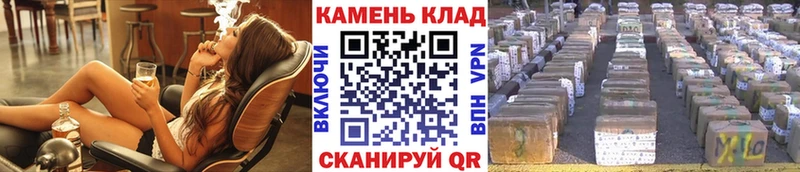 Гашиш 40% ТГК Разумное