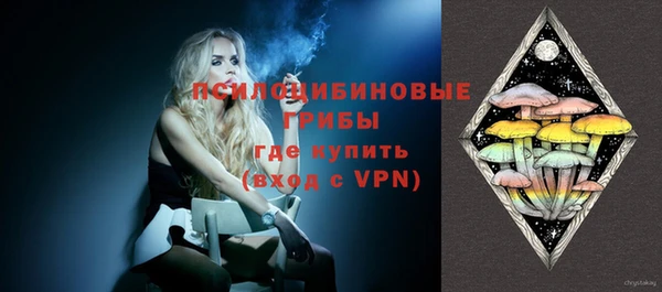 не бодяженный Аркадак