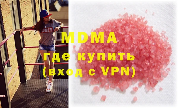 хмурый Балахна