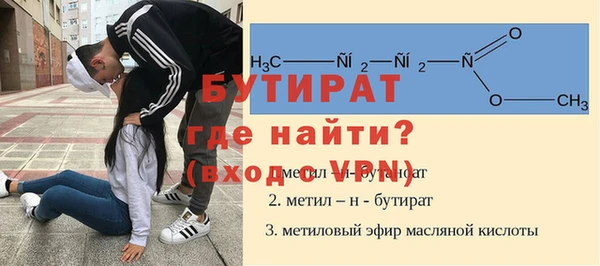 не бодяженный Аркадак