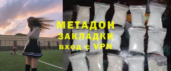 спиды Арсеньев