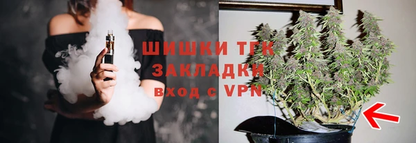 хмурый Балахна