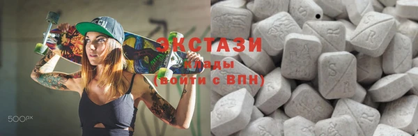mix Баксан