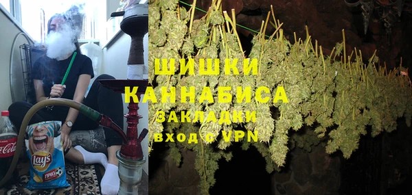 хмурый Балахна