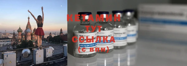 mix Баксан