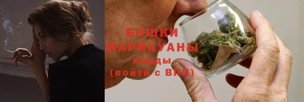 спиды Арсеньев