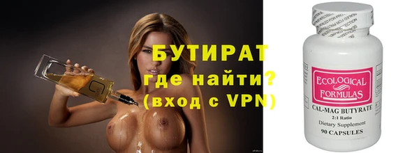 не бодяженный Аркадак
