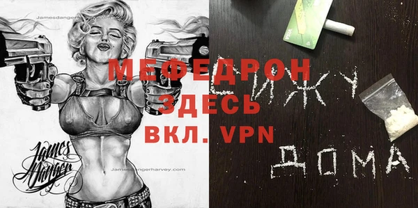не бодяженный Аркадак