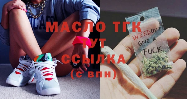 спиды Арсеньев
