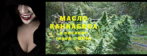 не бодяженный Аркадак