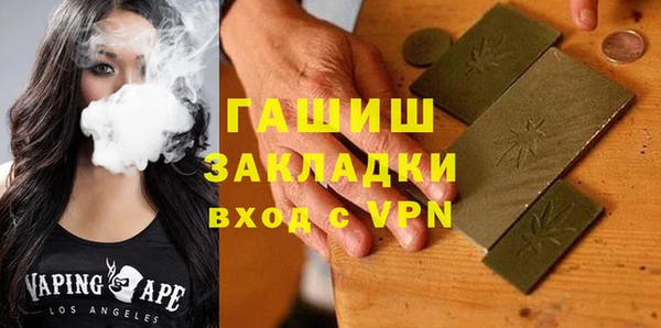mix Баксан