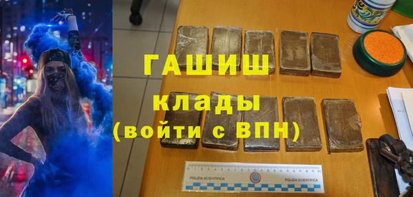 не бодяженный Аркадак