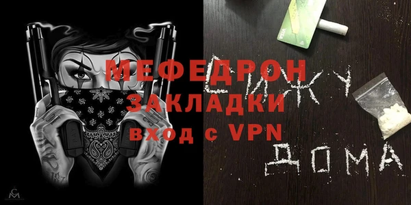 не бодяженный Аркадак