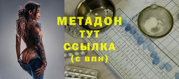 не бодяженный Аркадак