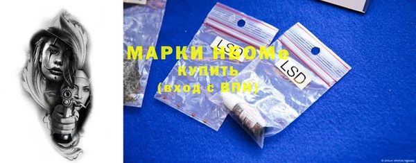 спиды Арсеньев
