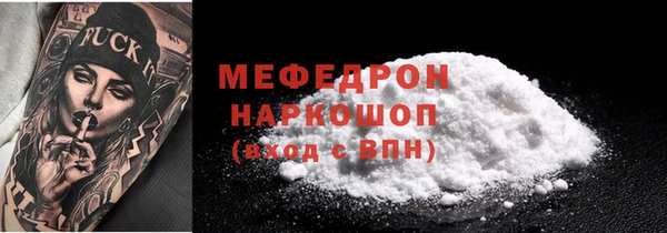 не бодяженный Аркадак
