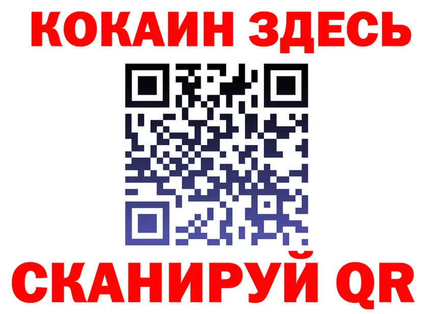 Меф 4 MMC зеркало это мега Разумное