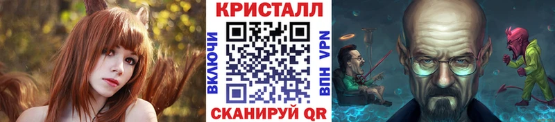 Метамфетамин Methamphetamine  Разумное 